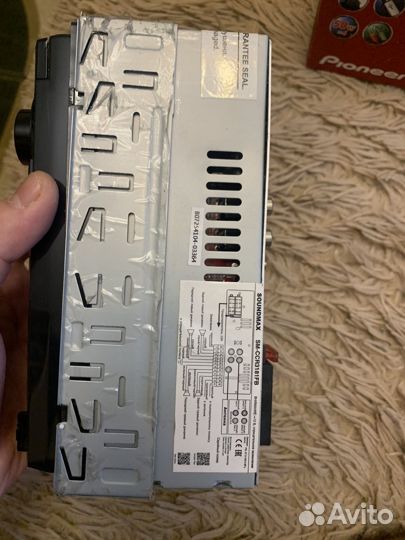 Магнитола soundmax
