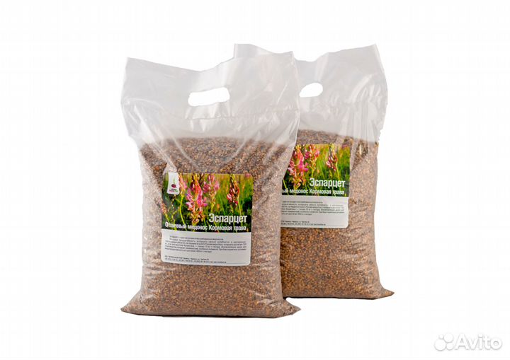 Семена сидератов