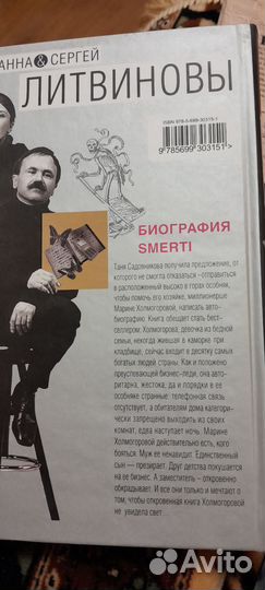 Книги новые