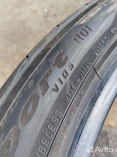 Yokohama Advan Sport V105 275/35 R20