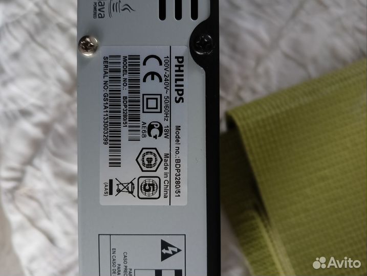Приставка Blu-ray 3D HD