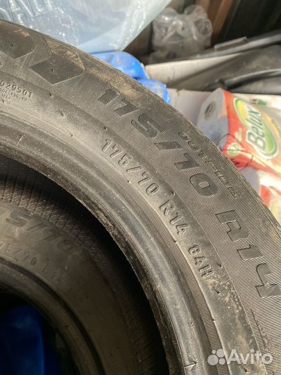 Колеса на ваз r13 летние