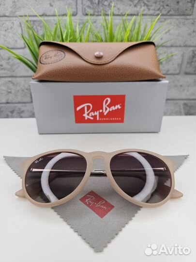 Очки Ray Ban Erika 4171 600/68 Scarlet Gradient