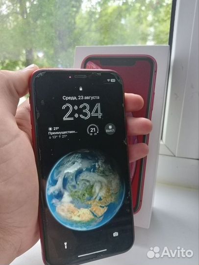 Телефон