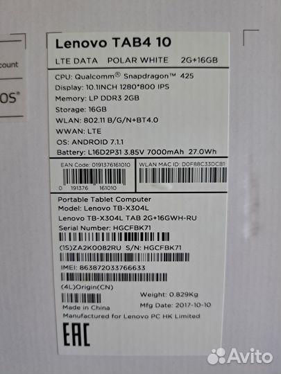 Планшет lenovo tab 4