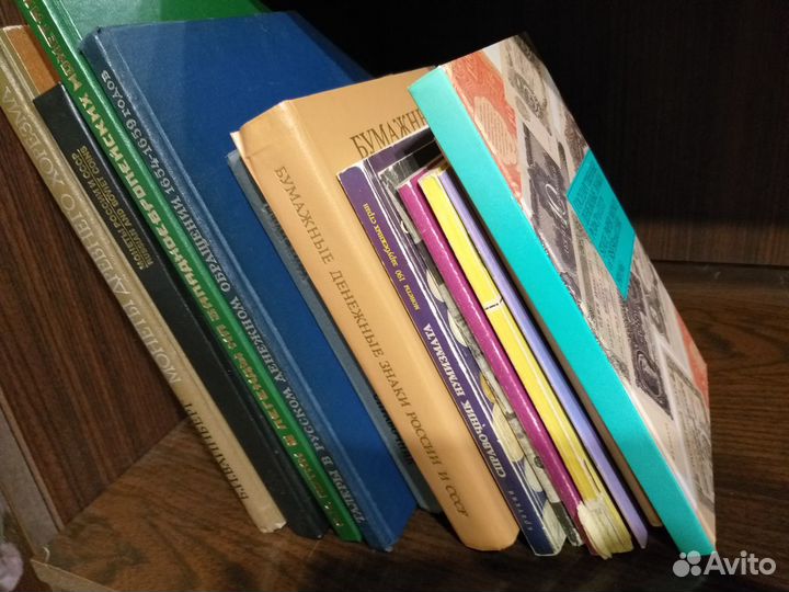 Книги по нумизматике