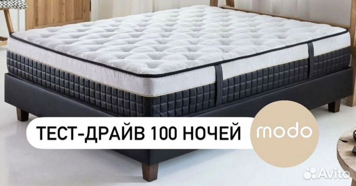 Матрас новый