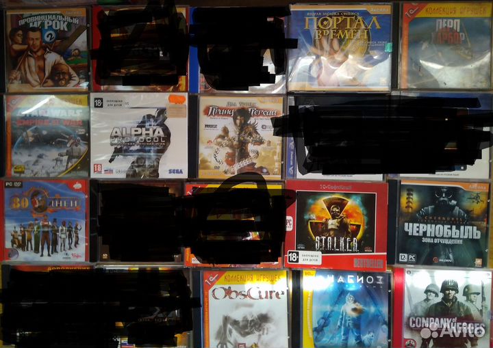 Компьютерные игры