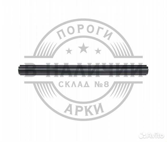 Ремонтный порог правый Ford Focus 2