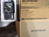 Радиостанции baofeng uv-5r новые
