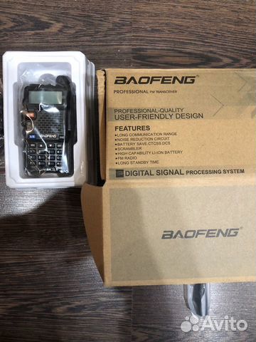 Радиостанции baofeng uv-5r новые объявление продам