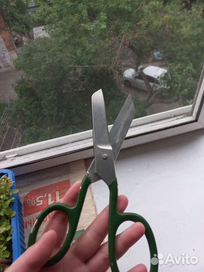 Ножницы портновские