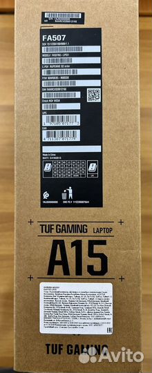 Ноутбук asus TUF Gaming A15 7735HS RTX4050