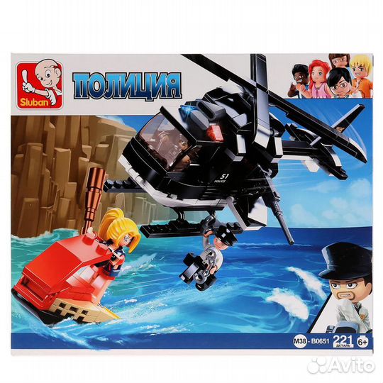 Конструктор пласт. полиция, вертолет С фигурками