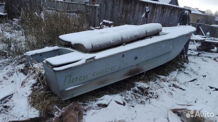 Продам лодку прогресс-2