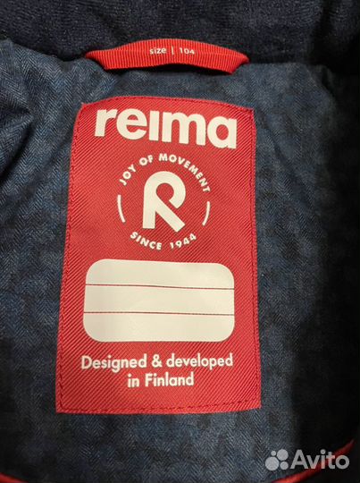 Зимний комплект reima