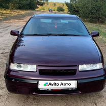 Opel Calibra 2.0 MT, 1991, 350 000 км, с пробегом, цена 250 000 руб.