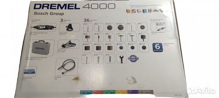 Гравер Dremel 4000-3/36 CN