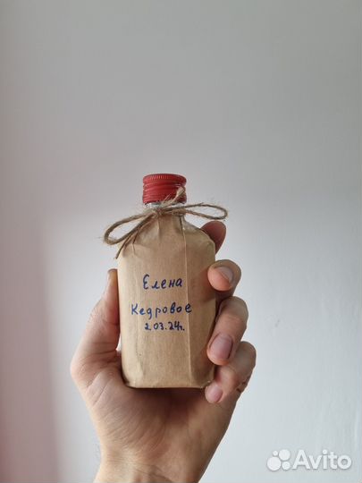 Кедровое масло холодного отжима