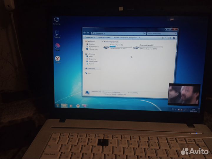 Ноутбук Irbis M52II