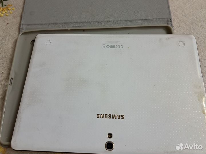 Samsung galaxy tab s