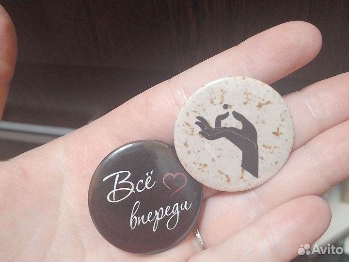 Значки импровизация