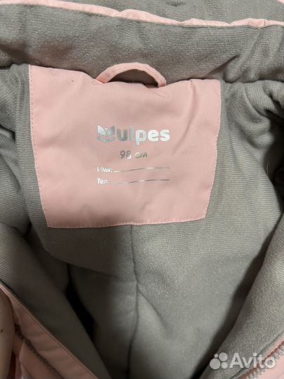 Комбинезон демисезонный для девочки