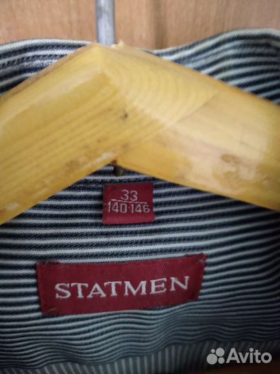 Рубашки Для Подроска