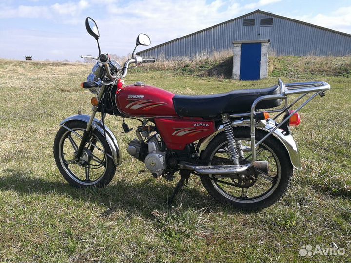 Racer Alpha
