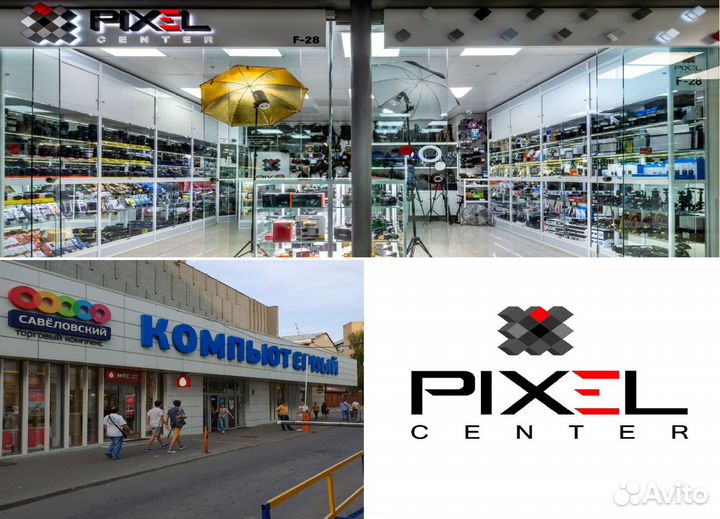 Tamron 70-300mm F/4.5-6.3 Di III RXD (A047) Sony E