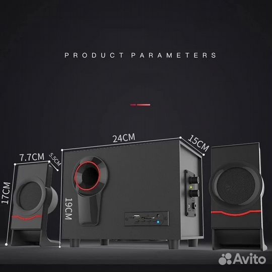 Активная акустич. система FT-X6U-BT 2.1 bluetooth