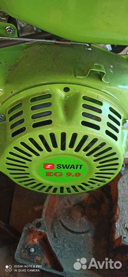 Двигатель Swatt EG 9,0