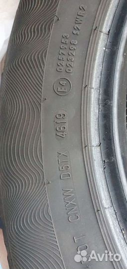 Continental ContiPremiumContact 5 205/60 R16