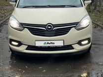 Opel Zafira 2.0 AT, 2018, 125 334 км, с пробегом, цена 2 000 000 руб.