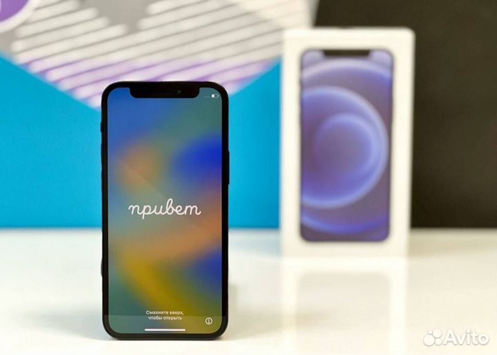 iPhone 12 mini, 128 ГБ