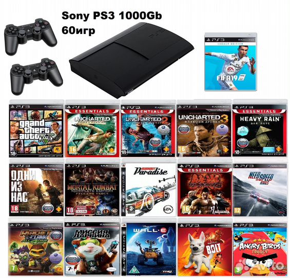 Sony PS3 Super Slim 1Tb 90игр Подвезу