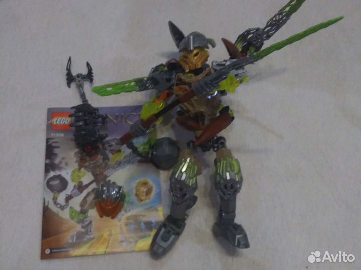 Lego best sale bionicle 71306