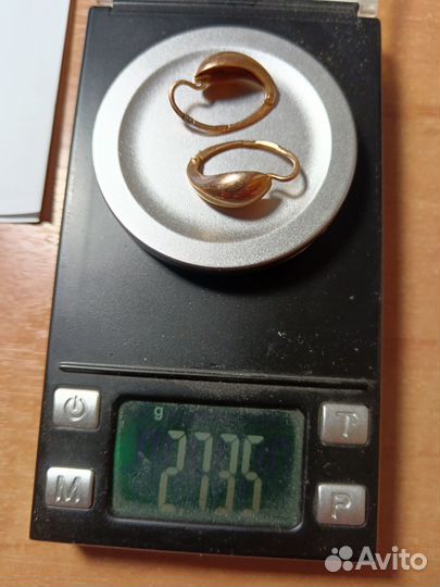 Золотые серьги СССР