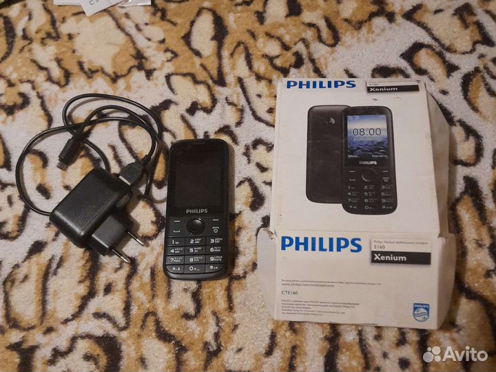 Philips E160