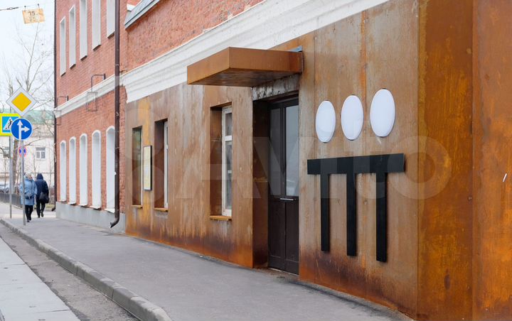 Здание в 3 мин. от м. Тульская, 177 м²