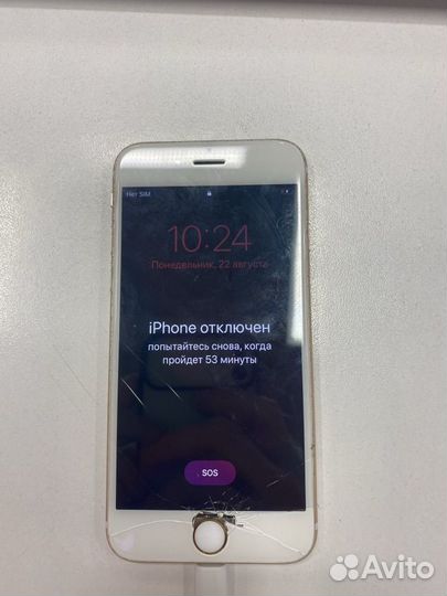 iPhone 6S, 32 ГБ