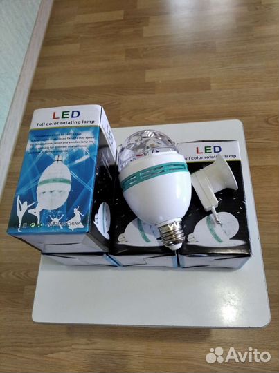 Диско - лампа