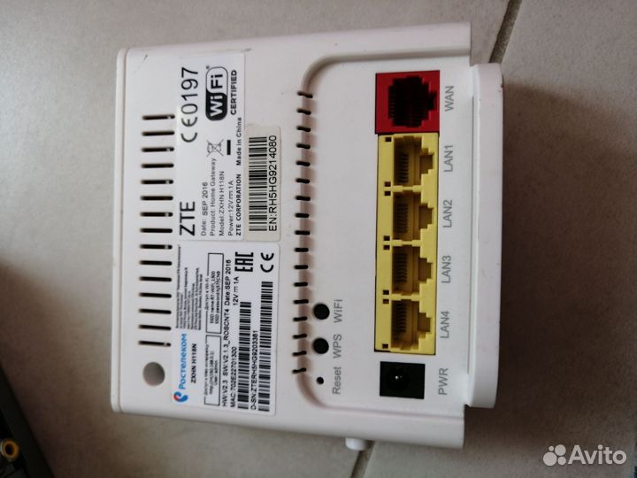 TV приставка и модемы