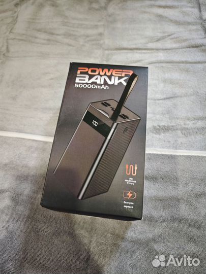 Power bank 50000