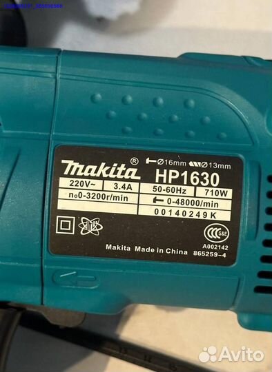 Дрель Makita HP1630 сетевая ударная