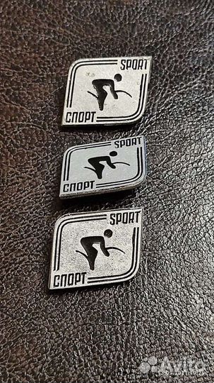 Значки СССР