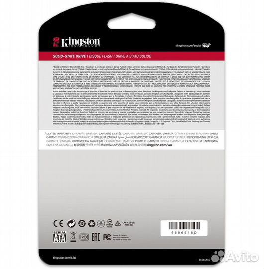 SSD 960 GB Kingston новый, гарантия 3 года