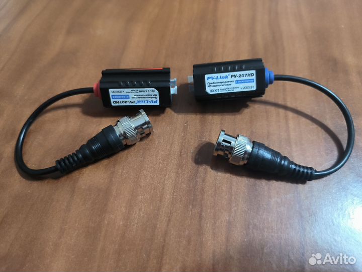 Приемопередатчик видеосигнала PV-link PV-207HD