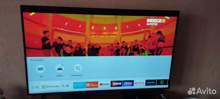 Samsung 49 4k, SMART