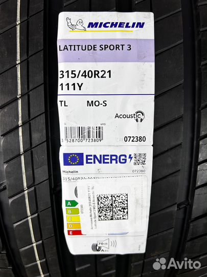 Michelin Latitude Sport 3 Acoustic​ 275/45 R21 и 315/40 R21 107Y